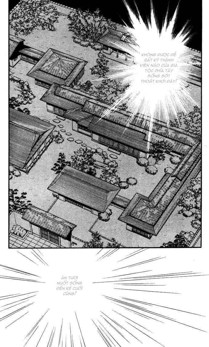 Ao No Fuuin - Blue Seal: Chapter 39