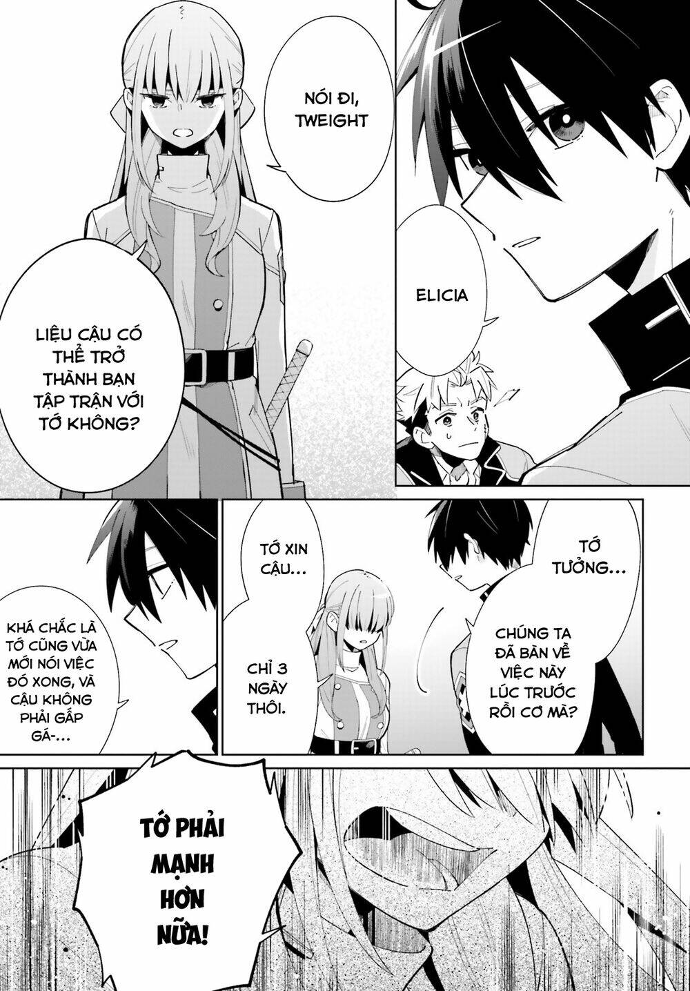 Kage No Eiyuu No Nichijou-Tan: Chapter 7