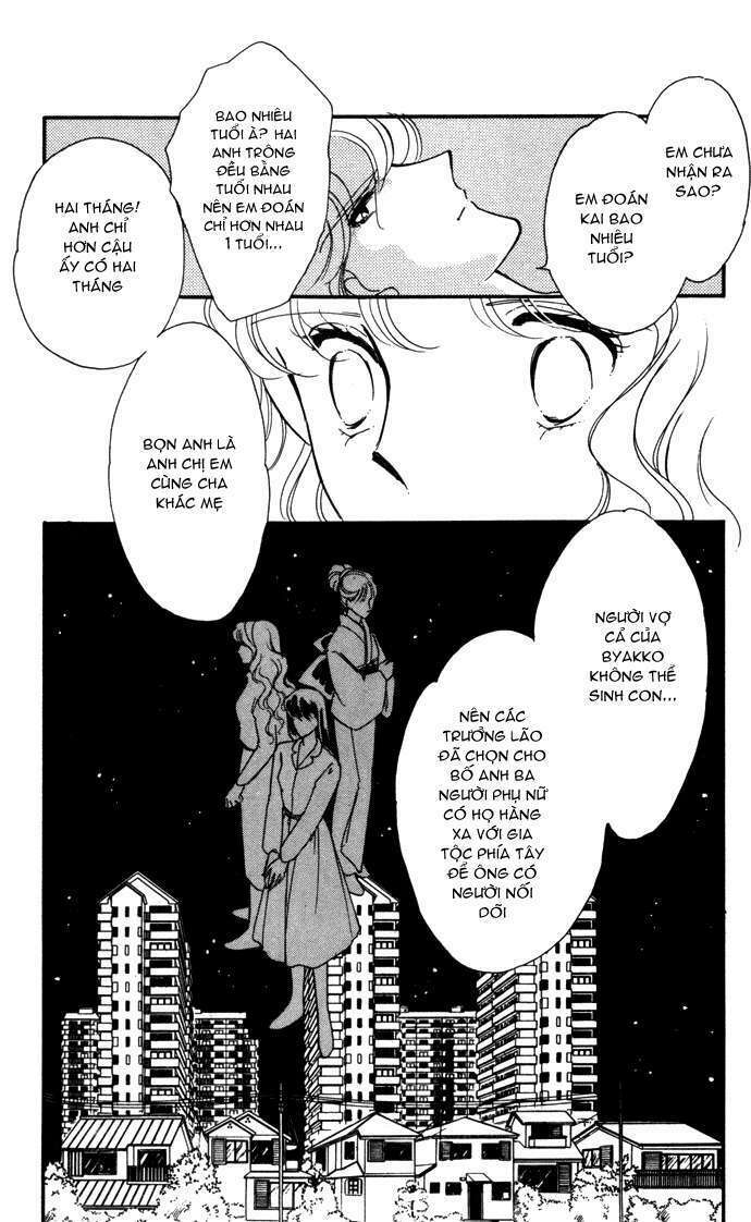 Ao No Fuuin - Blue Seal: Chapter 29