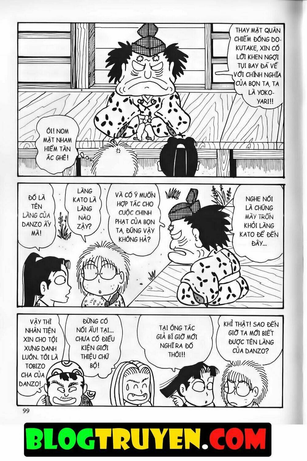 Ninja Loạn Thị Bản Đẹp: Chapter 14.4