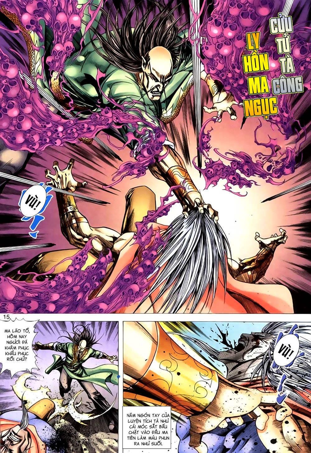 Túy Quyền Tiền Truyện 1: Chapter 16