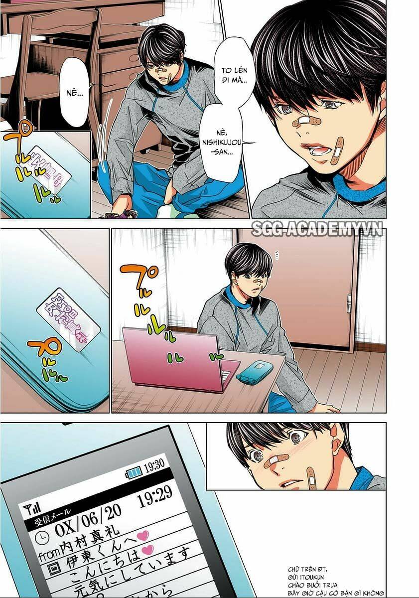 Minimum: Chapter 39