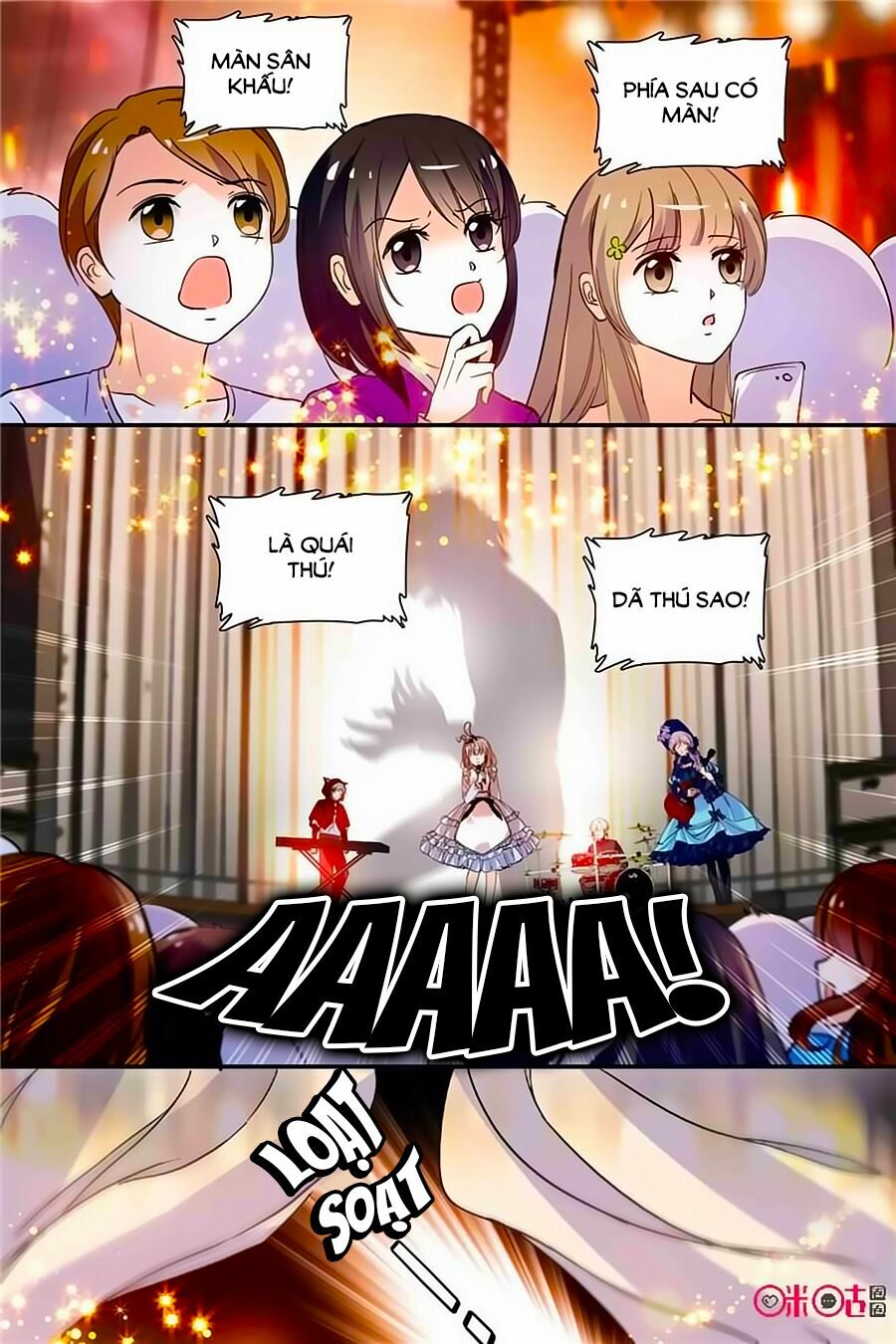 Thanh Ninh Chi Hạ: Chapter 335