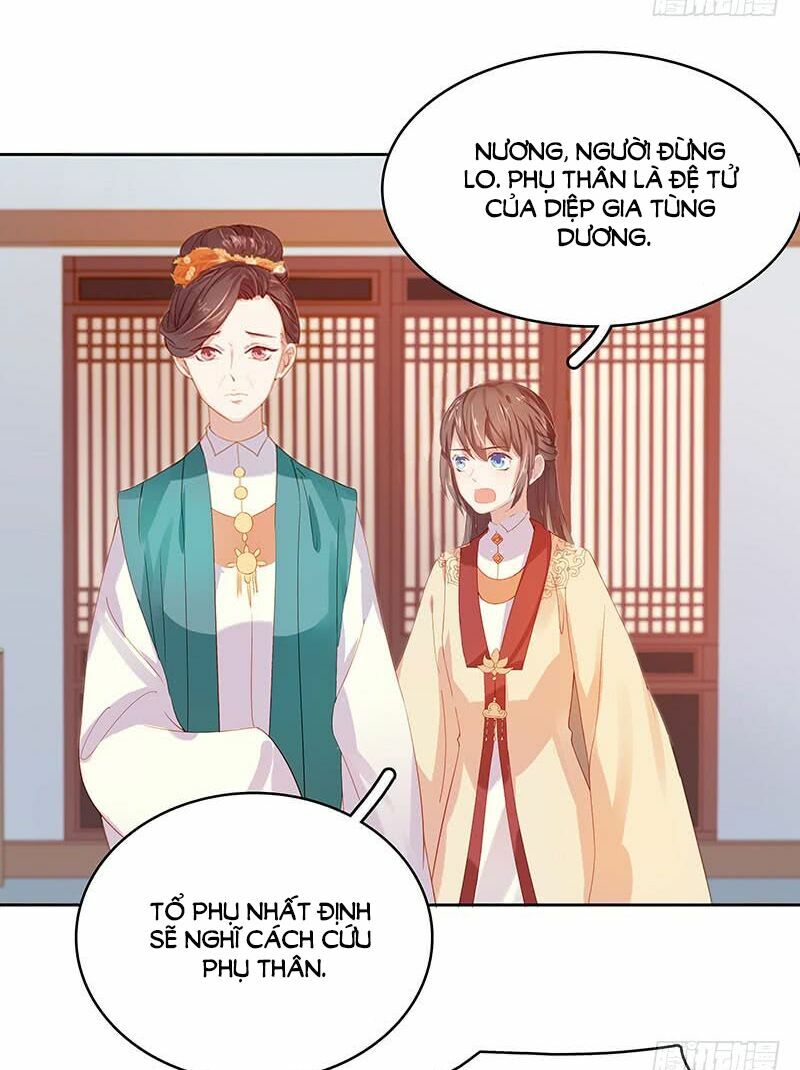 Xuân Khuê Bí Lục: Xưởng Công Thái Liêu Nhân: Chapter 23