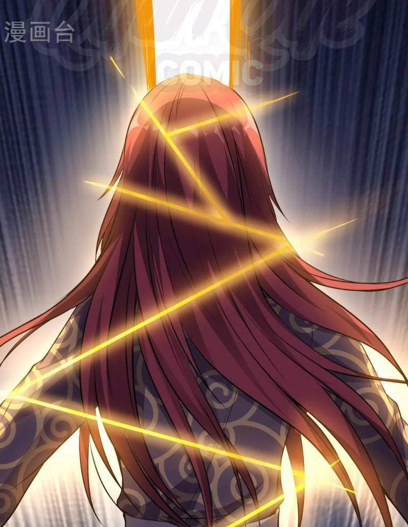 Phục Thiên Thánh Chủ: Chapter 13