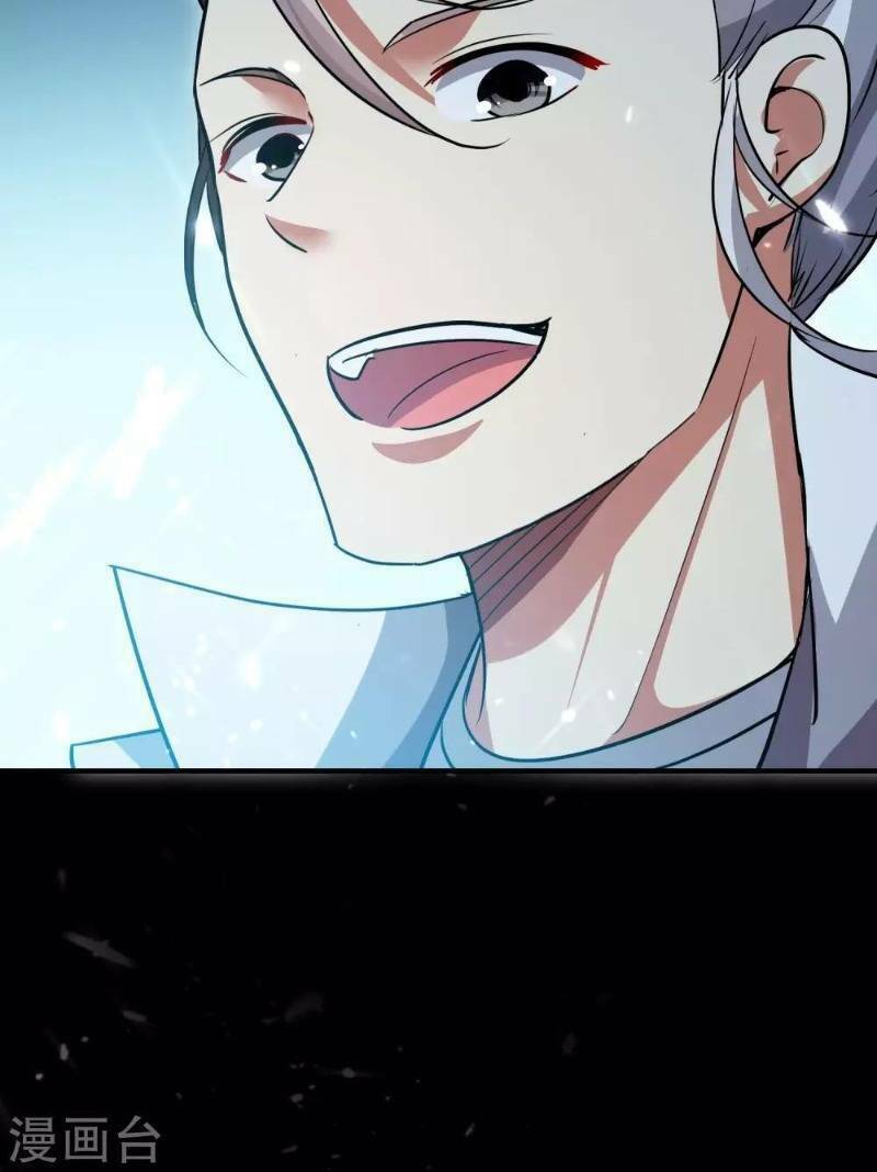 Vạn Giới Tiên Vương: Chapter 48