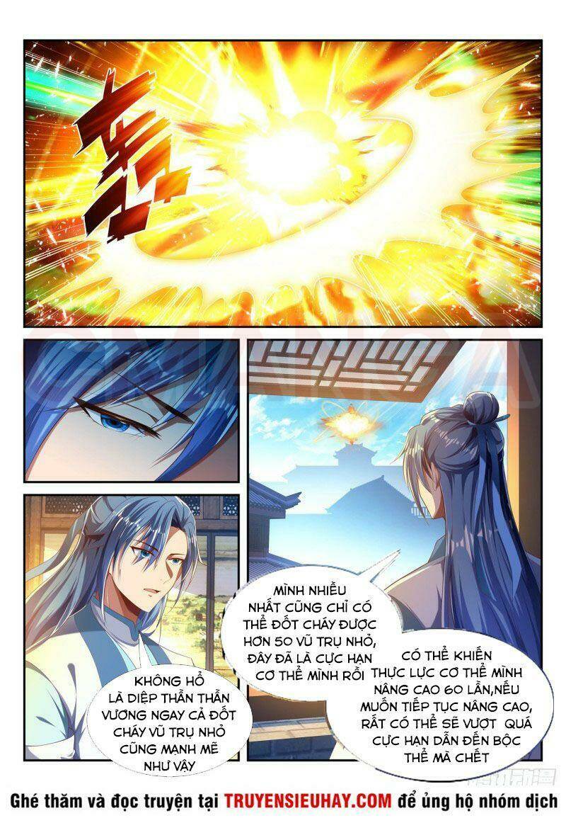 Vạn Giới Thần Chủ: Chapter 226