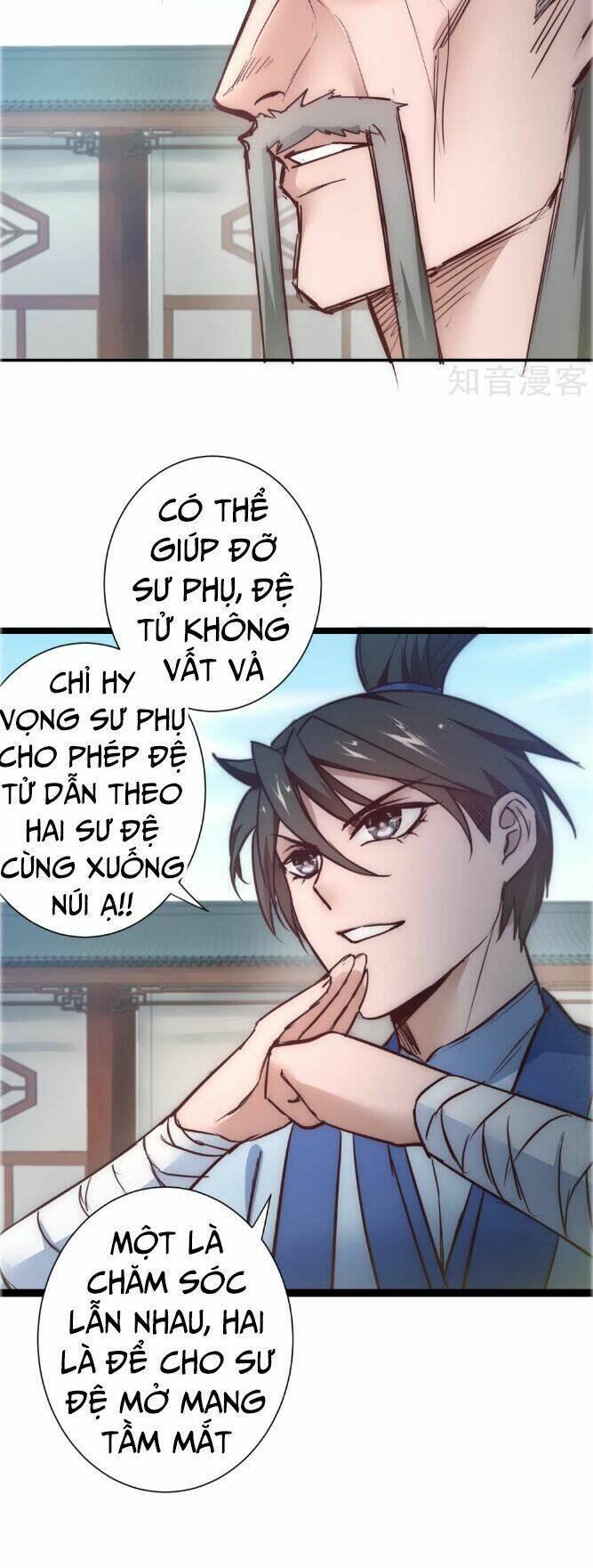 Nghịch Chuyển Tiên Đồ: Chapter 27