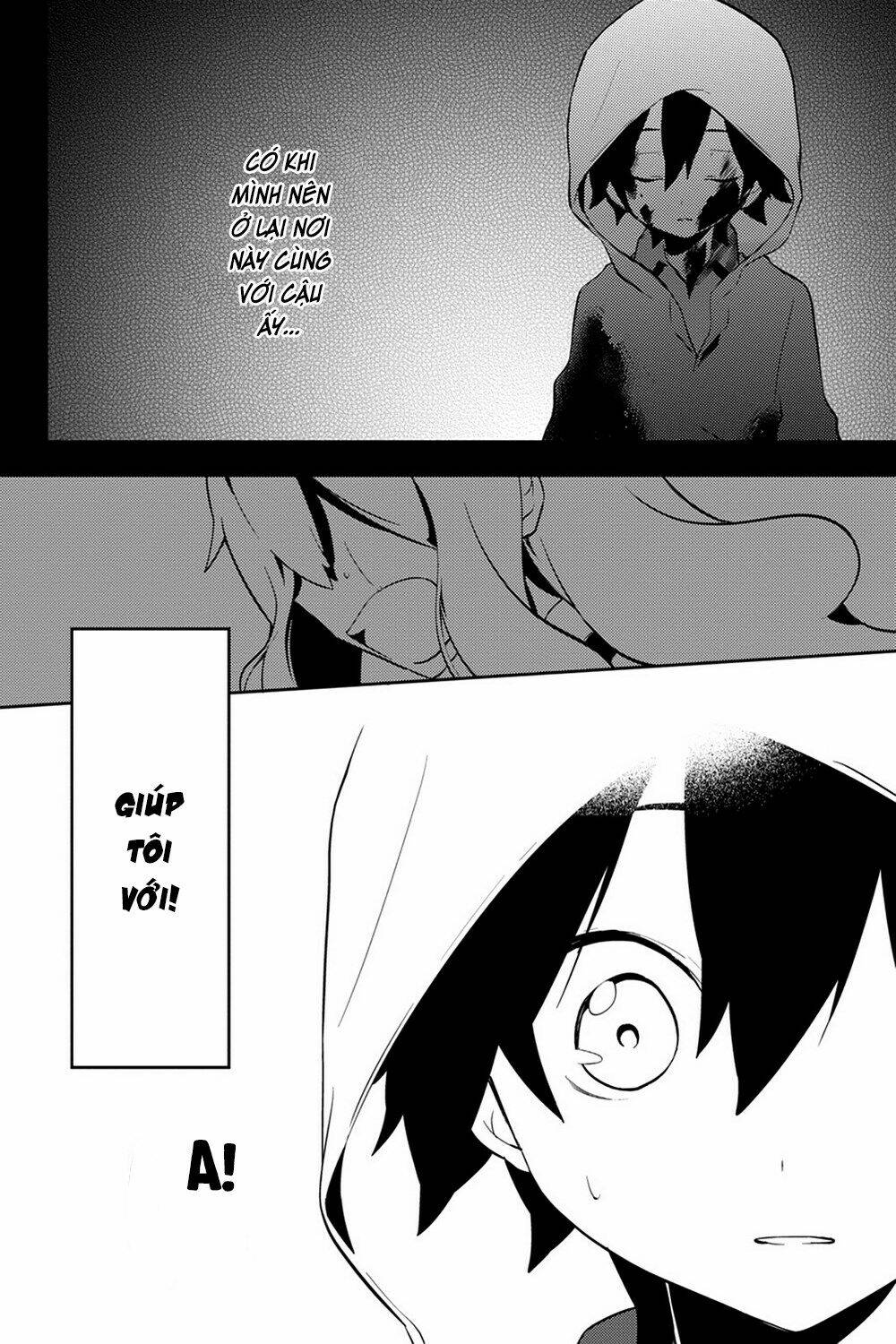 Kagerou Daze: Chapter 28