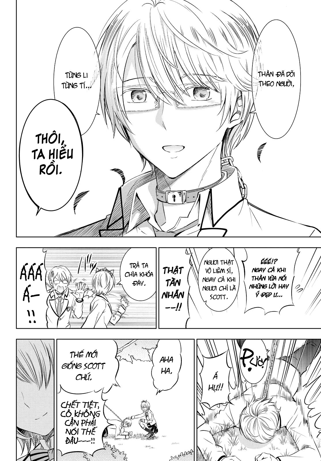 Kushuku Gakkou No Alice: Chapter 22