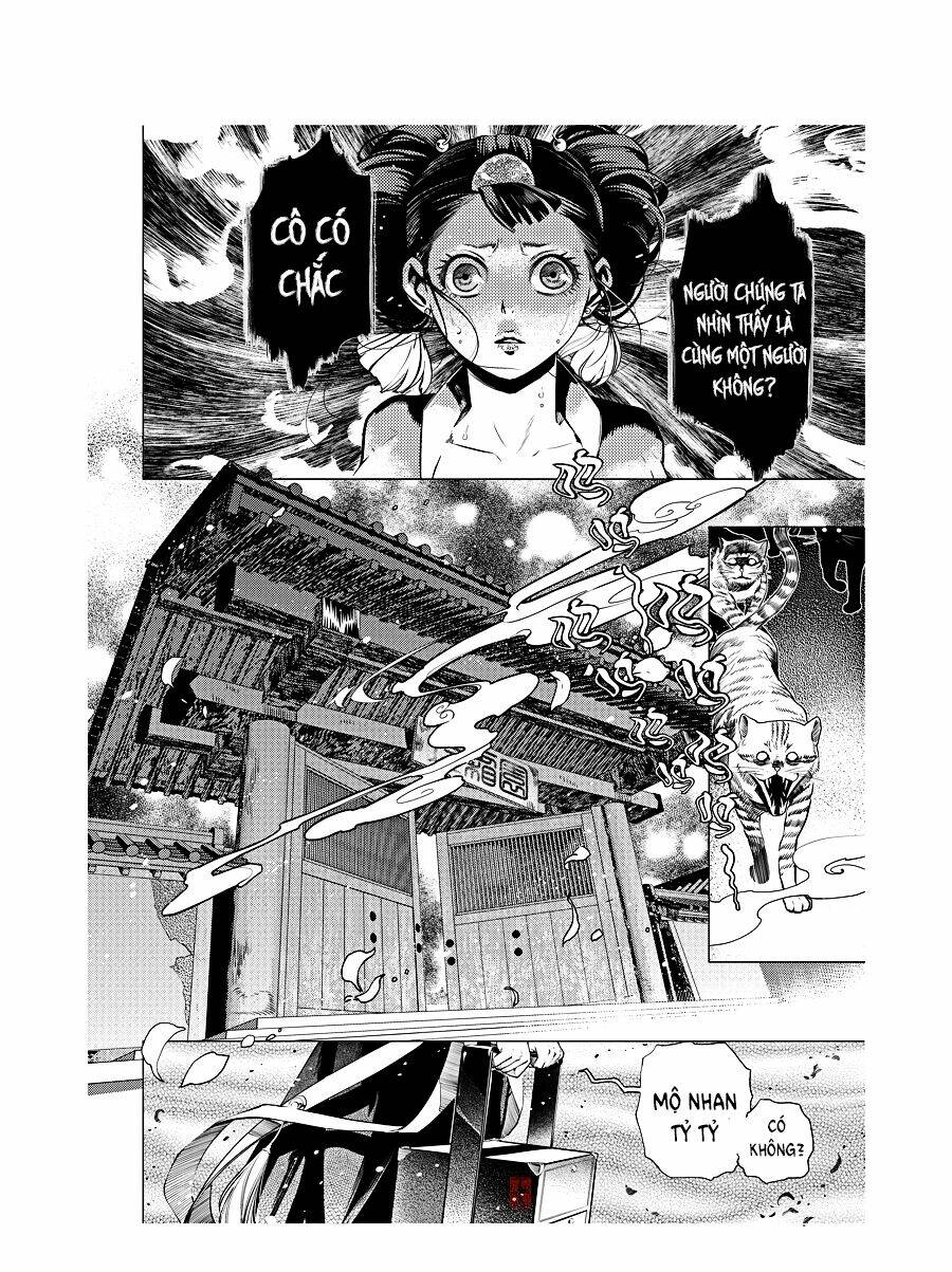 Tạp Tư Lục: Chapter 14