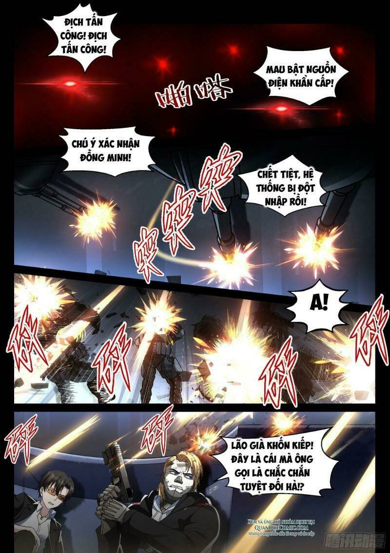 Thực Nhật Hành Giả: Chapter 6