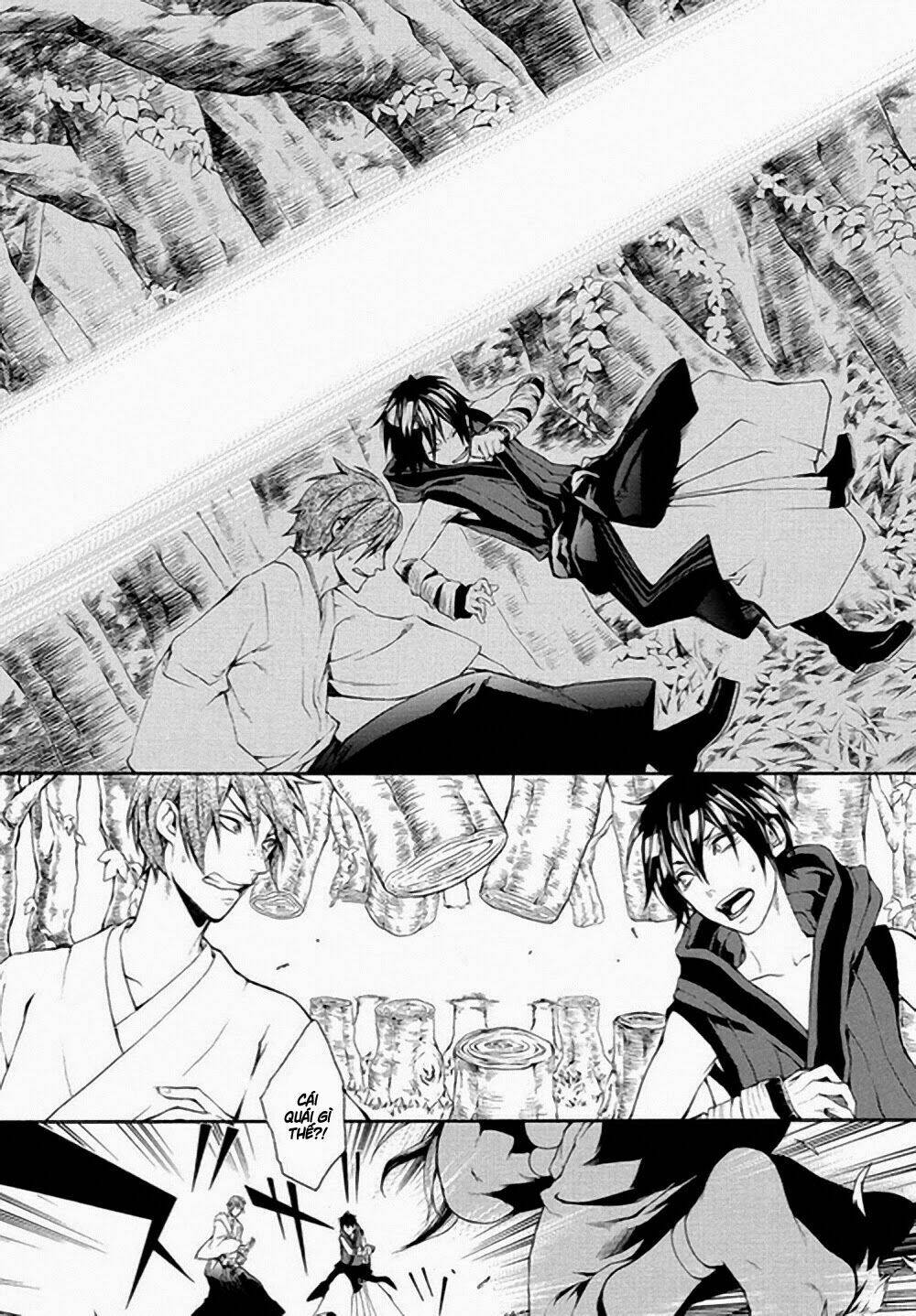 Donten Ni Warau Gaiden: Chapter 5