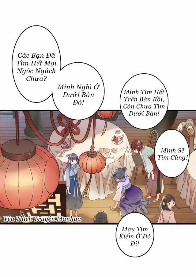 Thực Nhị: Chapter 2