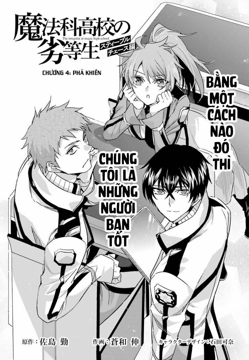 Mahouka Koukou No Rettousei - Steeplechase Hen: Chapter 4