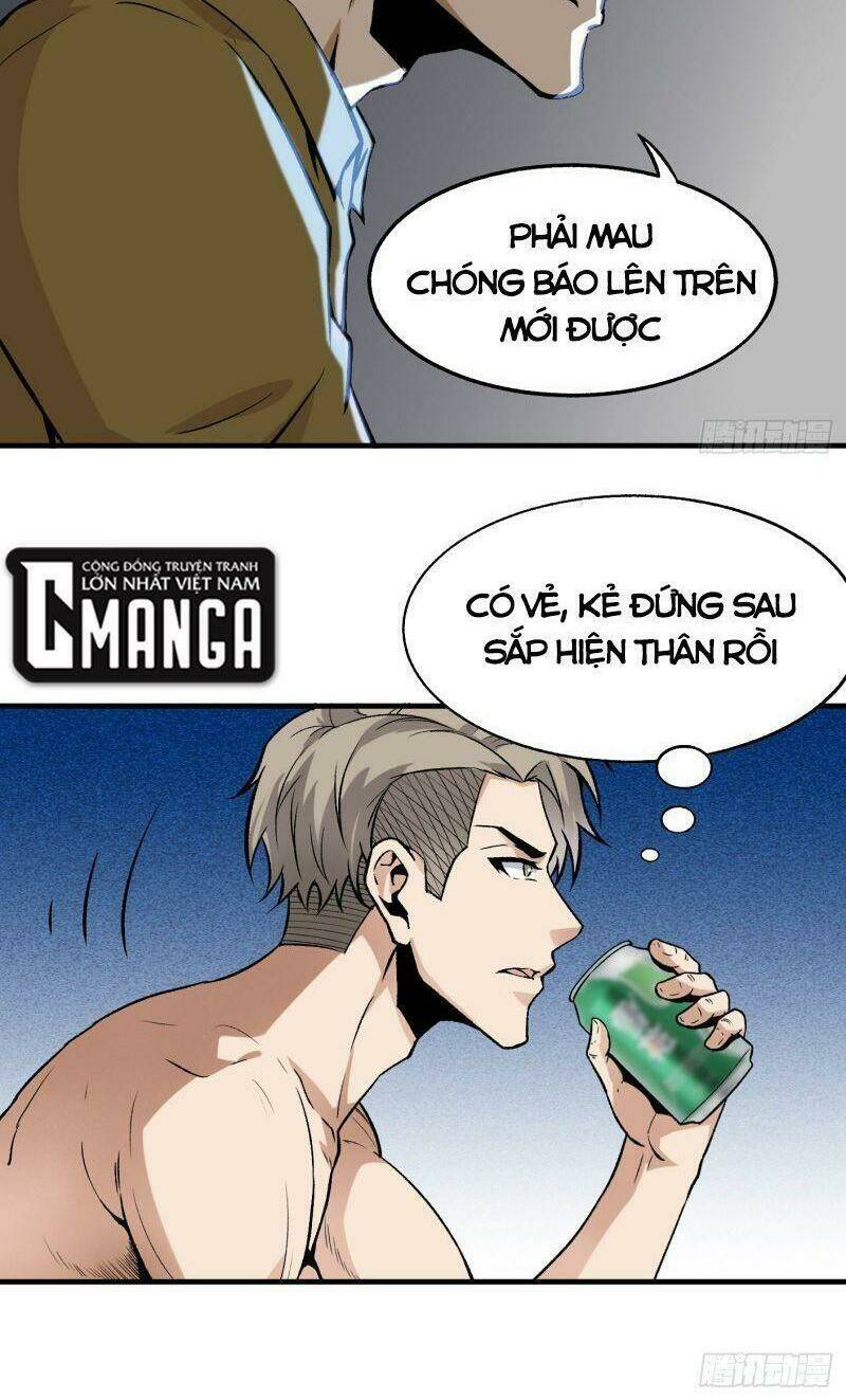 Cuồng Thiếu Siêu Thiên Tài: Chapter 46