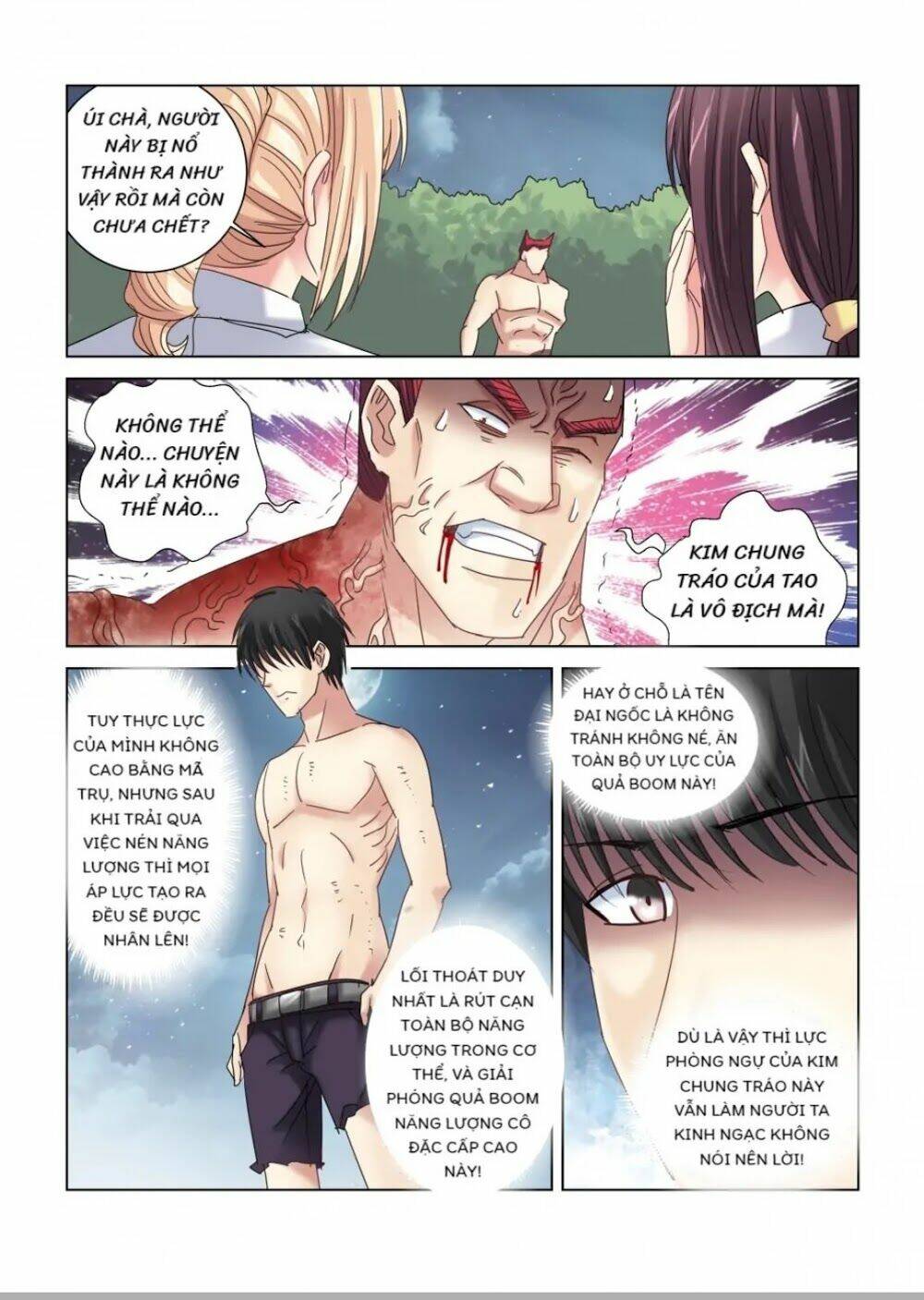 Cao Thủ Cận Vệ Của Hoa Khôi: Chapter 297