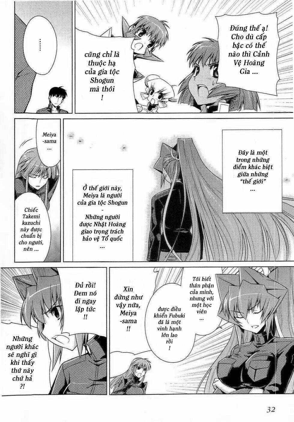 Muv Luv Alternative: Chapter 9