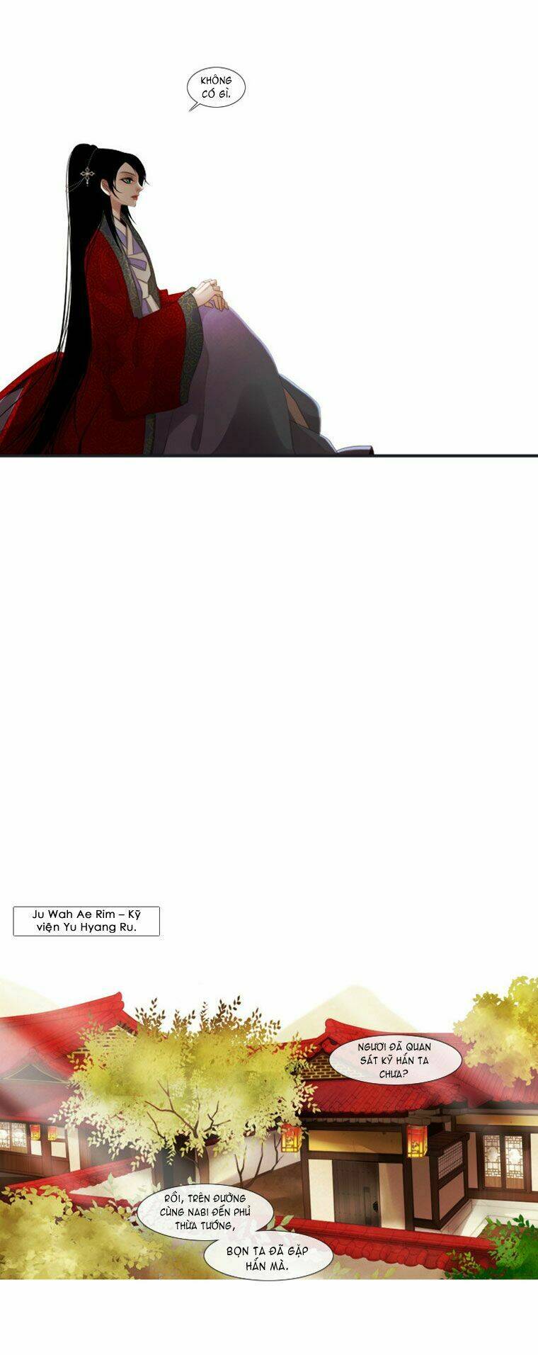 Twelve Nights: Chapter 19