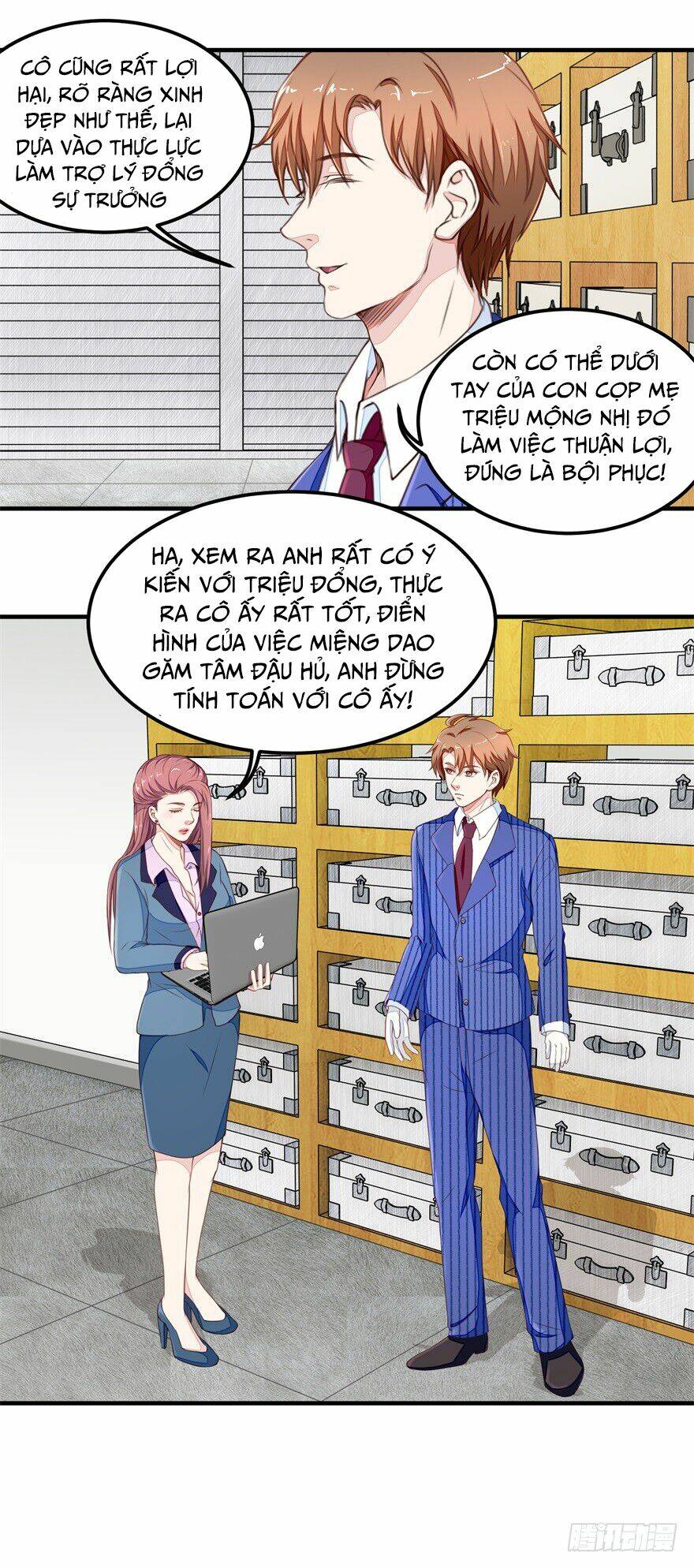 Chung Cực Thấu Thị Nhãn: Chapter 23