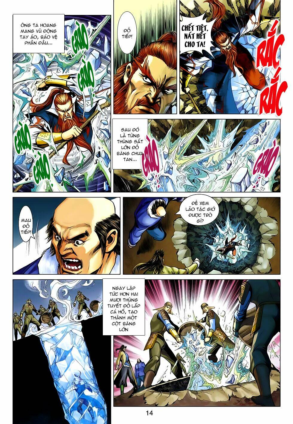 Anh Hùng Xạ Điêu: Chapter 94