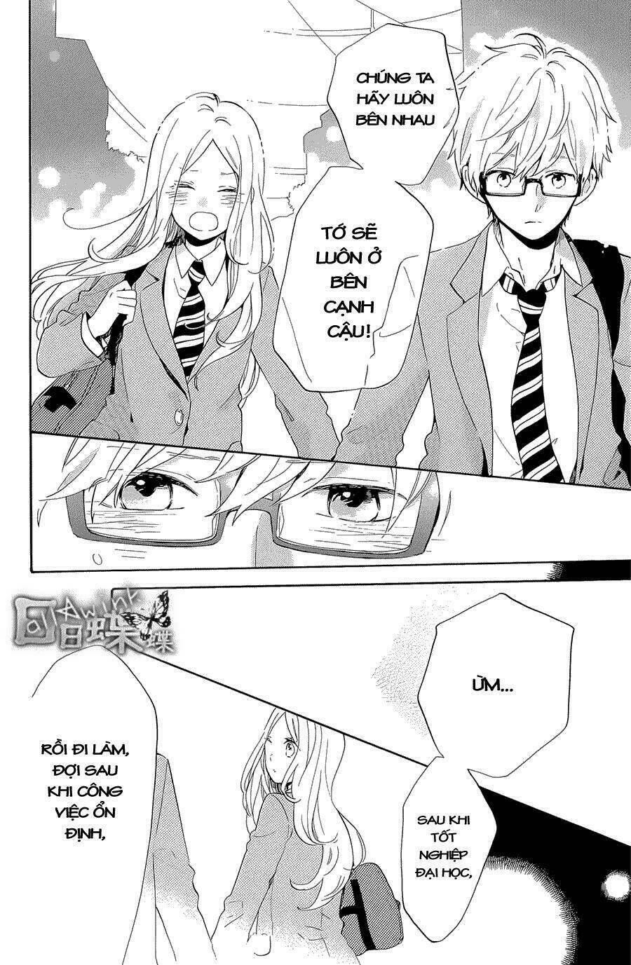 Hibi Chouchou: Chapter 75