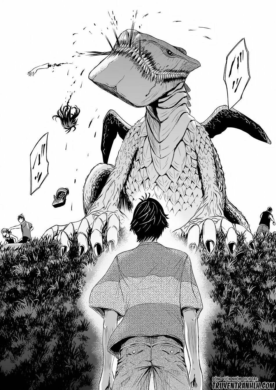 Tokyo Dragon Night: Chapter 1