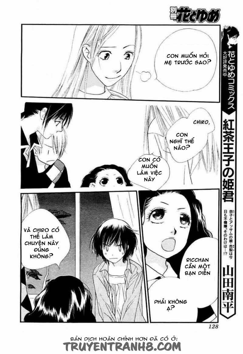 Orange Chocolate: Chapter 15