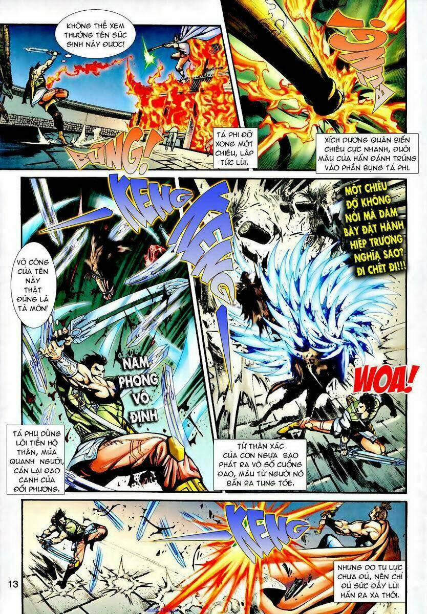 Thần Binh Ngoại Truyện: Chapter 22