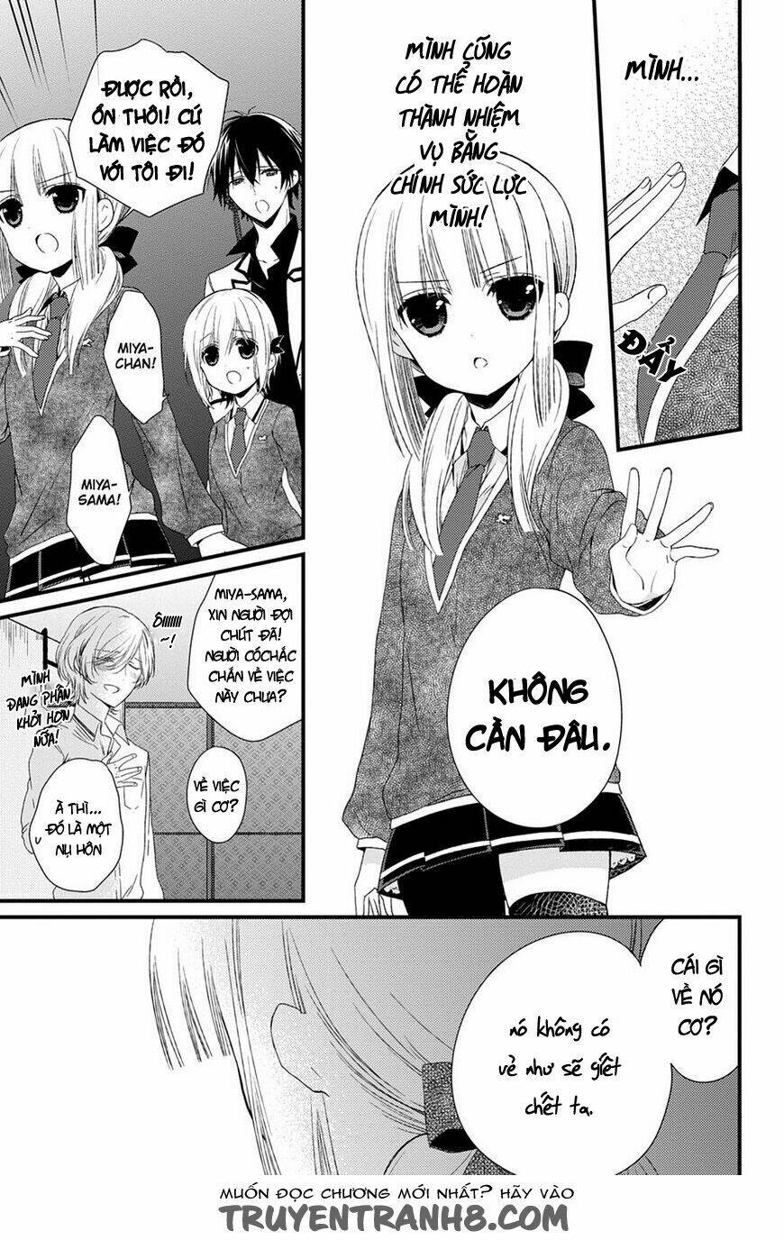 Kudamimi No Neko: Chapter 12