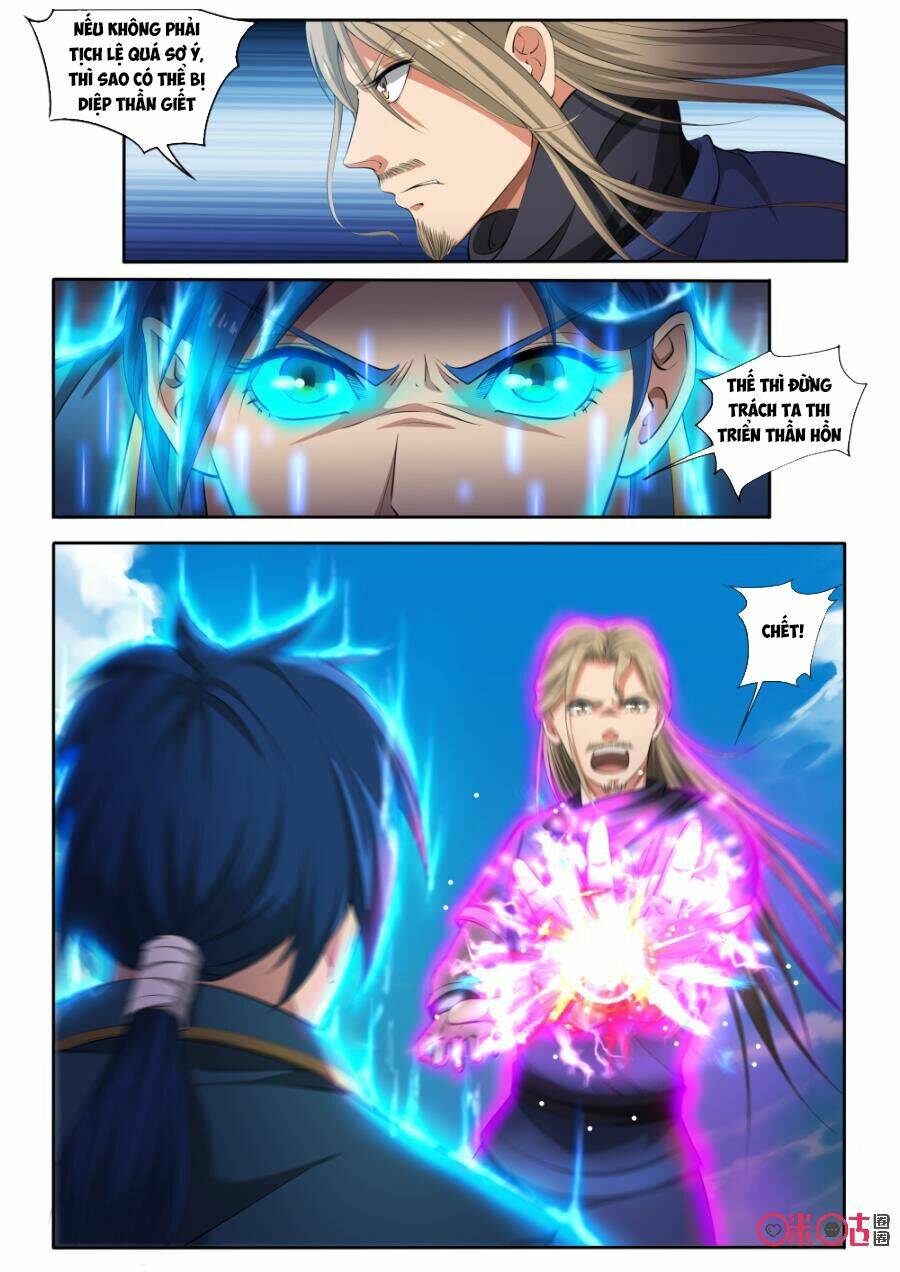 Cửu Tinh Thiên Thần Quyết: Chapter 122