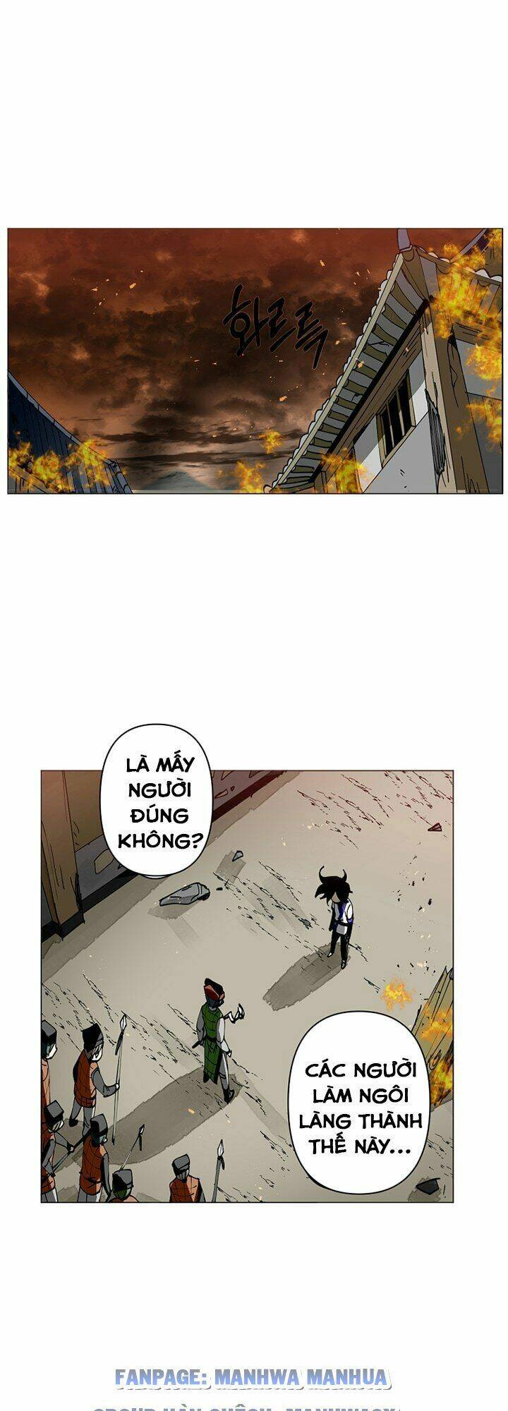 Nỗ Lực: Chapter 4