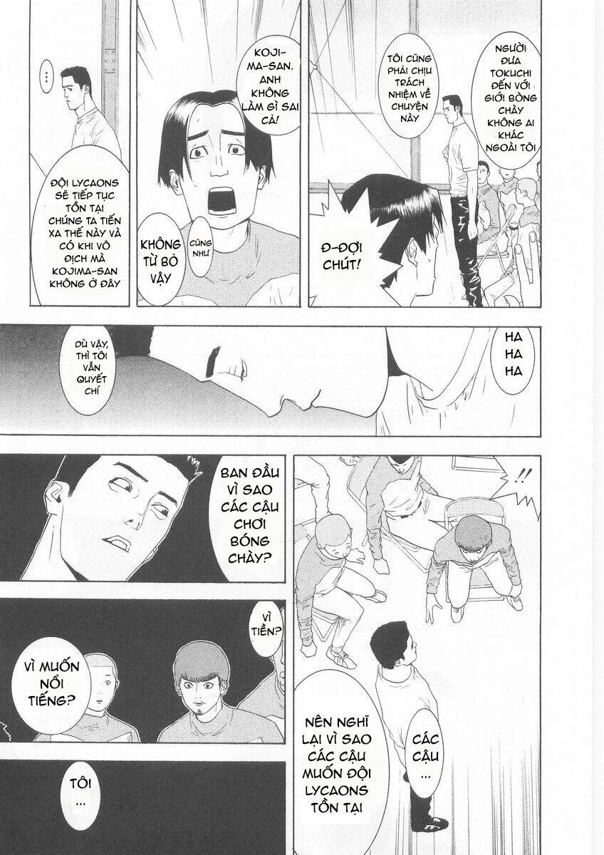 One Outs: Chapter 122
