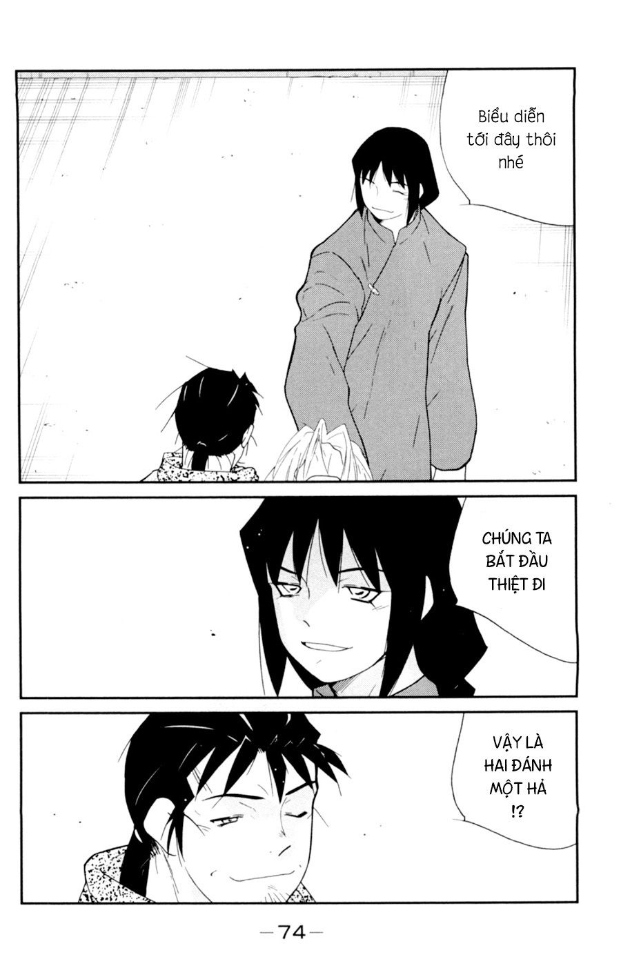 Truyền Nhân Atula 3: Chapter 55