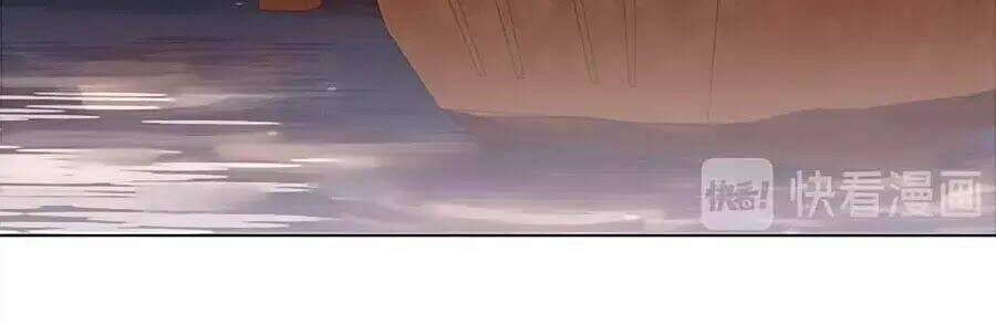 Tiểu Sư Phụ, Tóc Giả Của Ngài Rơi Rồi!: Chapter 21