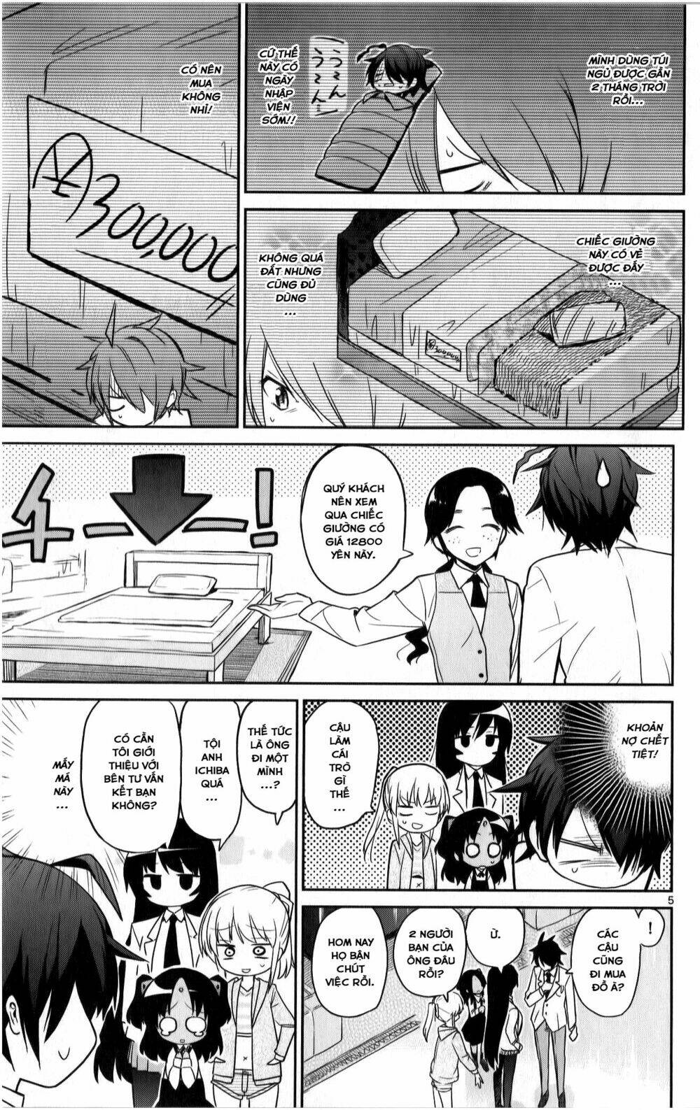 Ichiba Kurogane Wa Kasegitai: Chapter 17