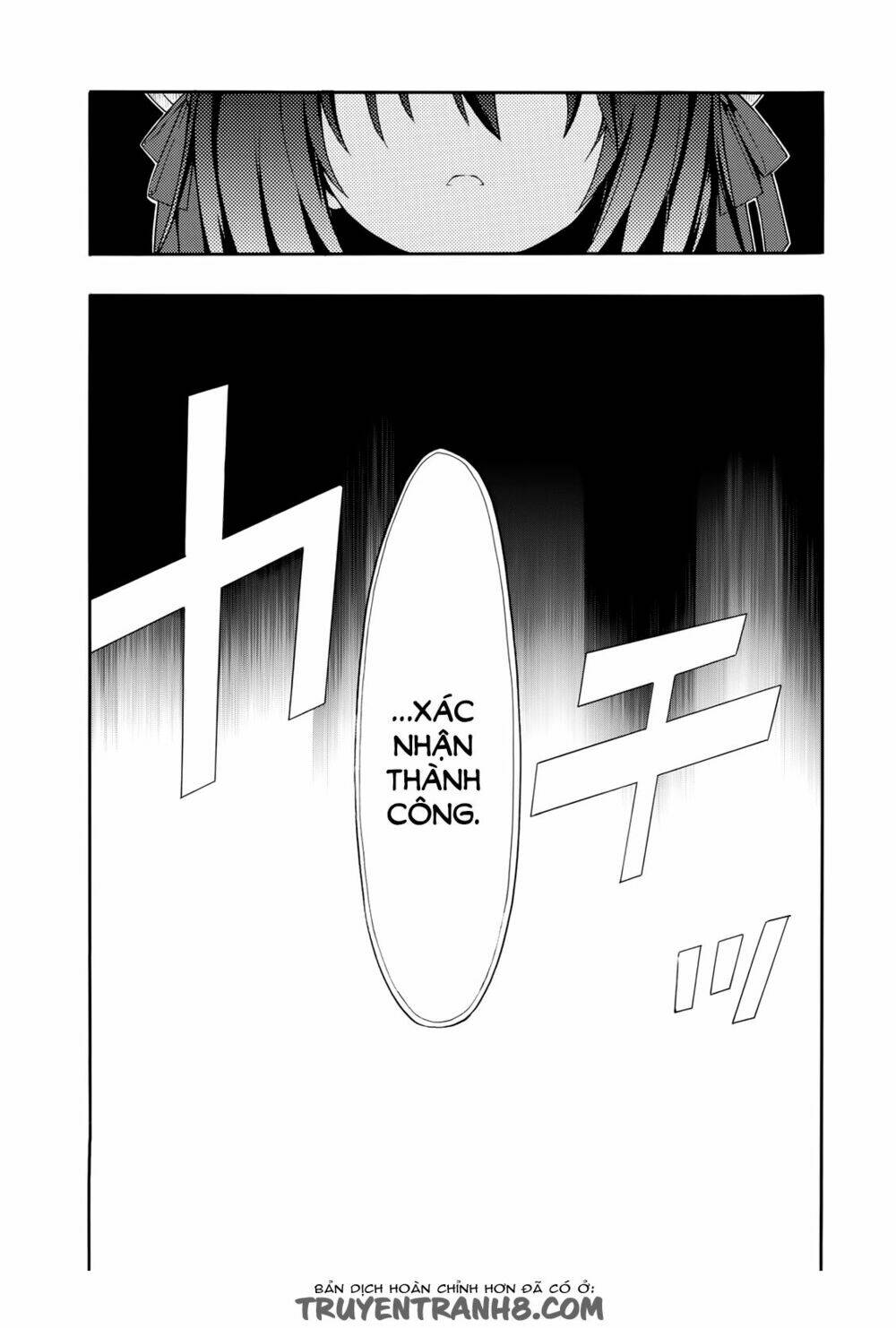 Clockwork Planet: Chapter 23