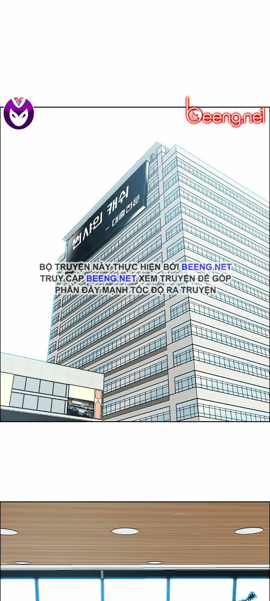 Bá Chủ Học Đường Ss3: Chapter 18