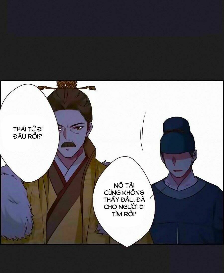 Thượng Quốc Phú Chi Thiên Đống Tuyết: Chapter 11