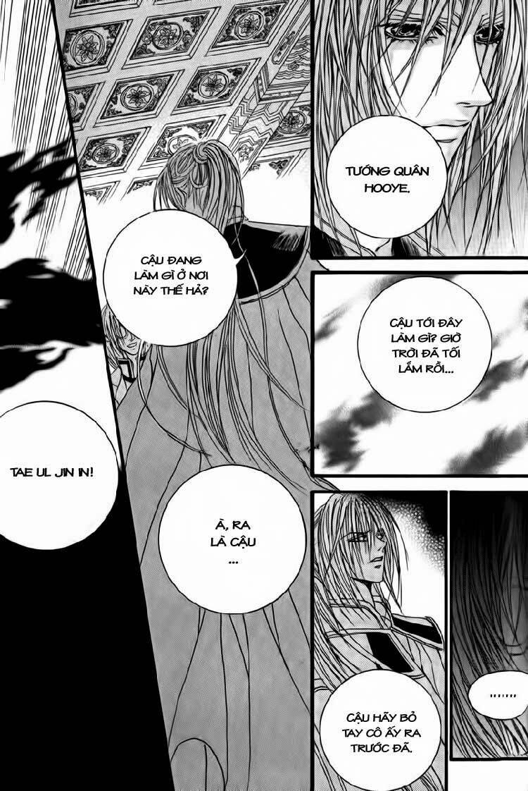 Tân Nương Của Thủy Thần: Chapter 41