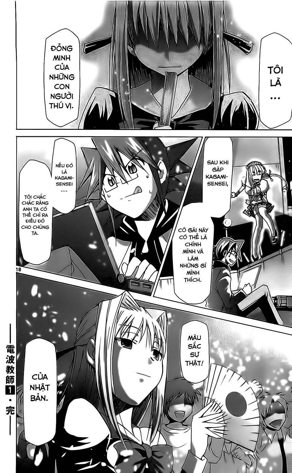 Denpa Kyoushi: Chapter 6