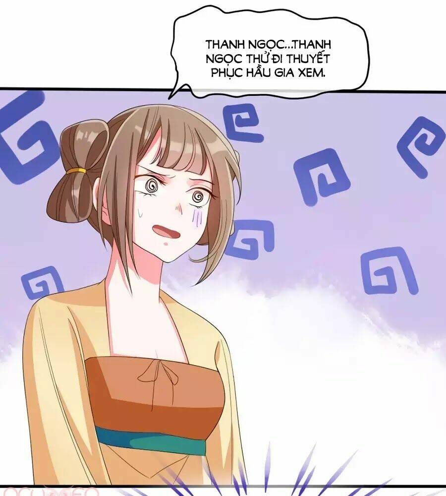 Đích Nữ Hữu Độc: Chapter 17