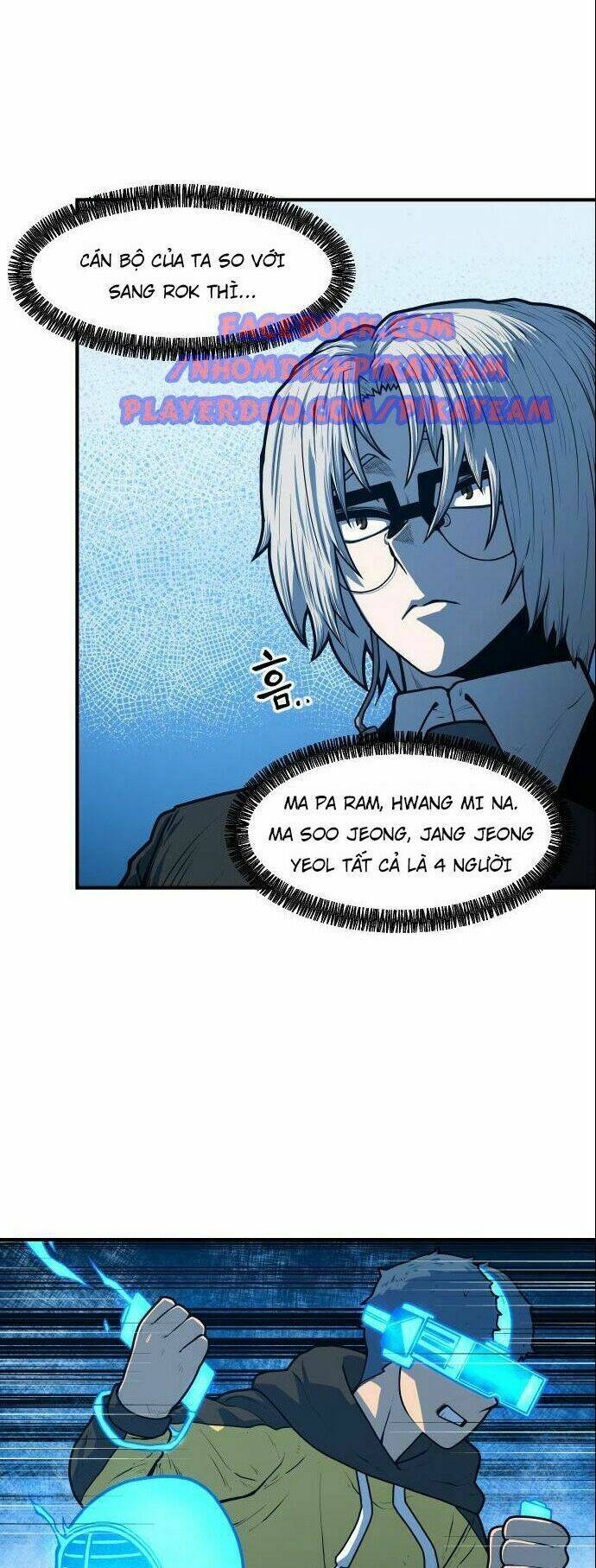 Chinh Phạt Học Đường: Chapter 15