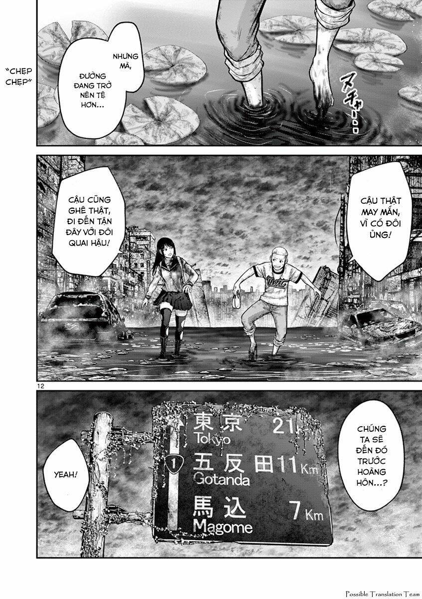 Imawa No Michi No Alice: Alice On Border Road: Chapter 26
