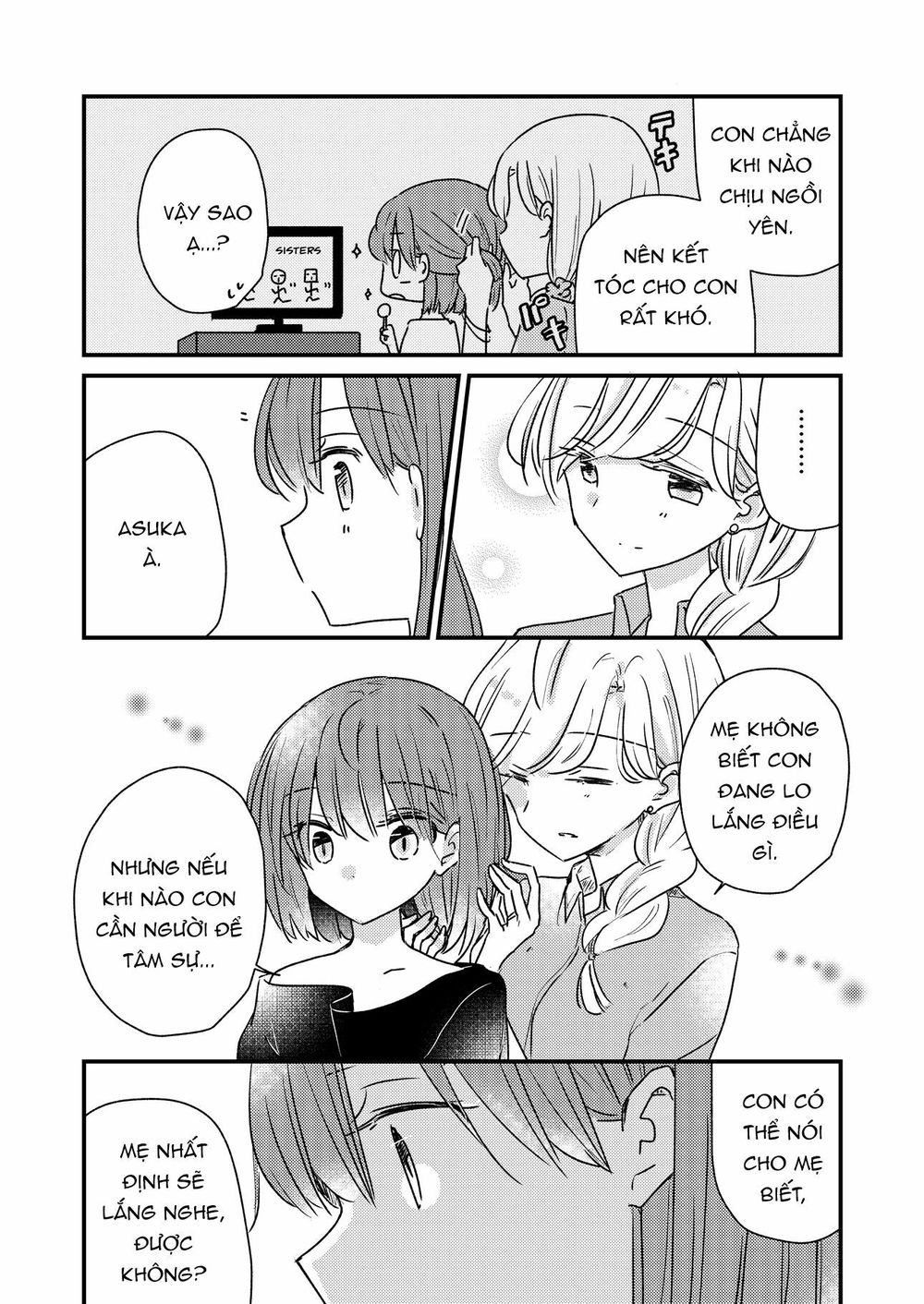 1 X 1/2: Chapter 13.7