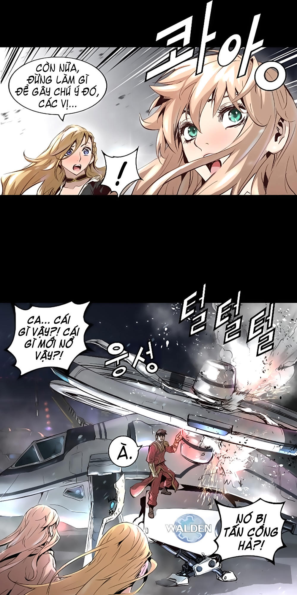 Dị Giới Tam Tuyệt: Chapter 8