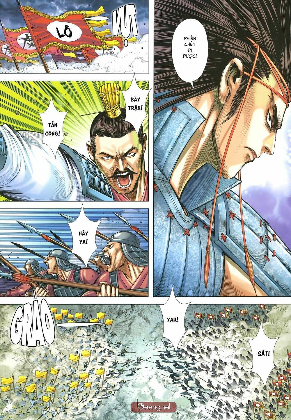 Tam Quốc Chí Dị: Chapter 31