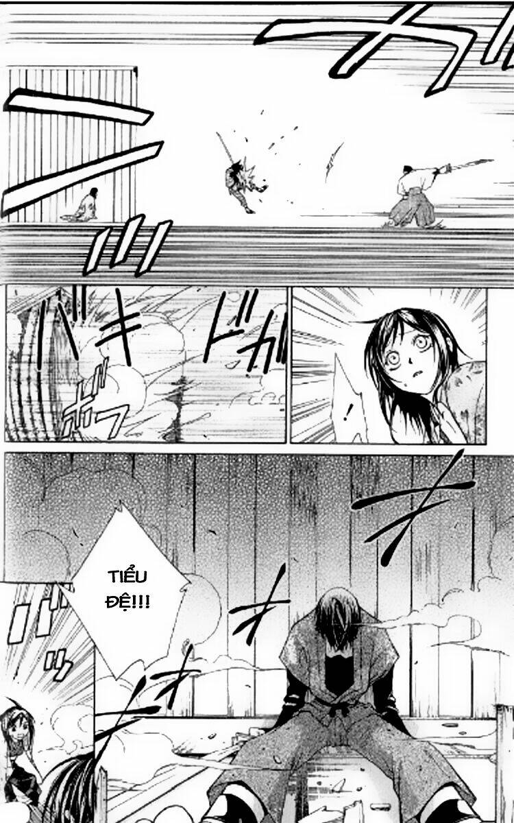 Thần Kiếm Bào Hiếu: Chapter 1.2