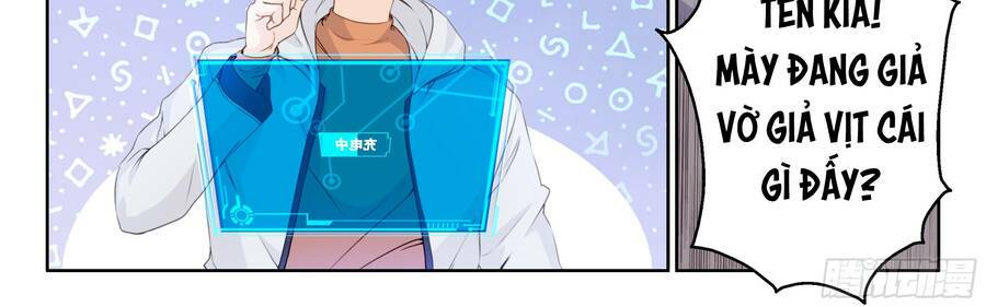 Hệ Thống Giả Dạng: Chapter 3