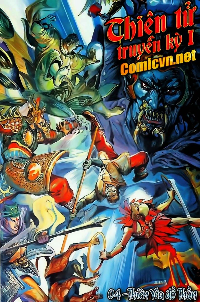 Thiên Tử Truyền Kỳ 1: Chapter 4